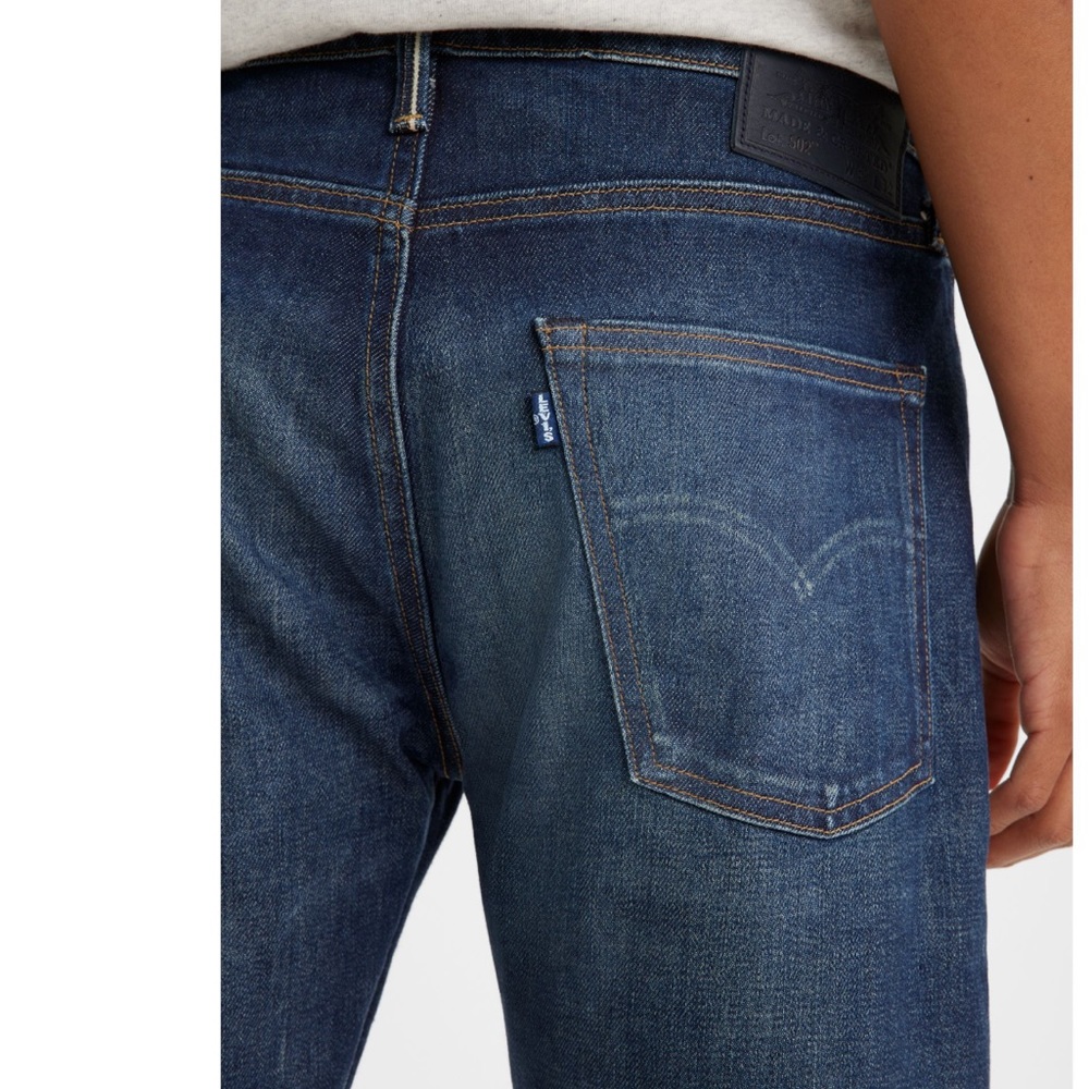 Levi’s MADE IN JAPAN 511™ SLIM FIT SELVEDGE JEANS